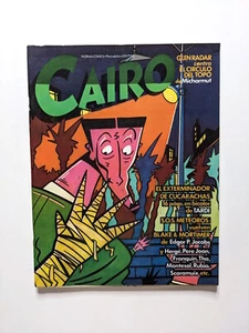 Go to product Cairo #19 - 1983