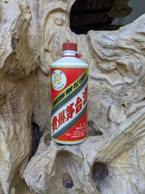 CHINESE KWEICHOW MOUTAI 贵州茅台酒 LIQUOR 500 ml 1972 Kweichow Mou-Tai Chiew