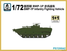 S-Model PS720042 1/72 BMP-1P Infantry Fighting Vehicle