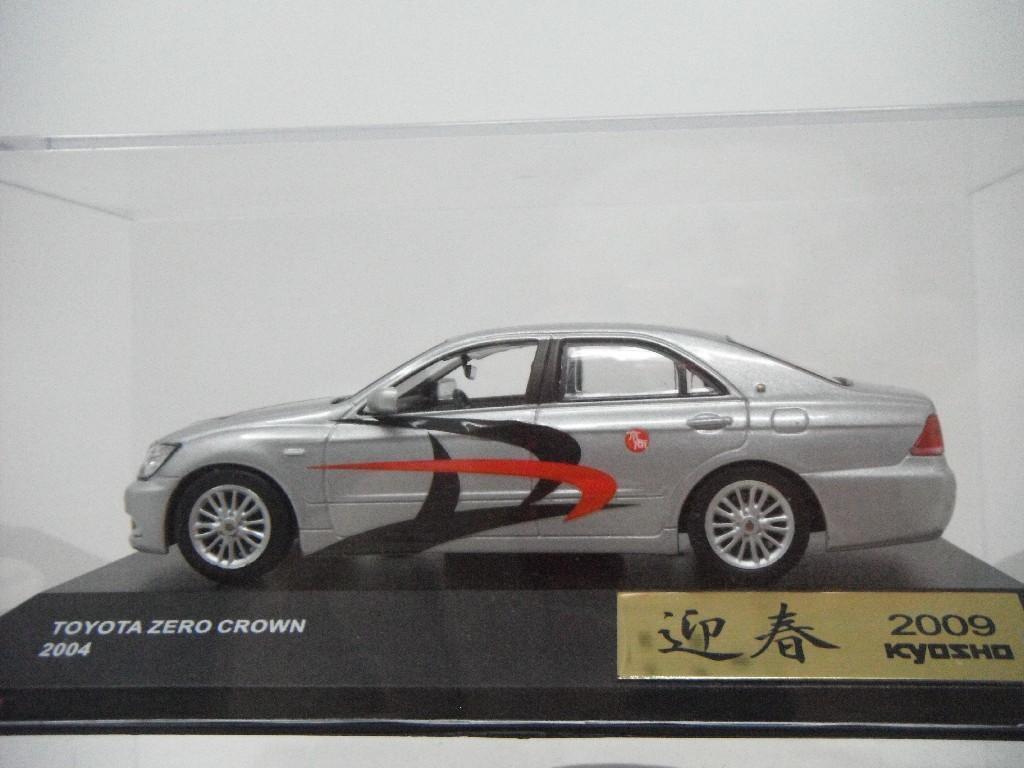 CROWN ホワイトミニカー 1/43スケール　非売品 レイズ(RAI'S)|1/43ミニカー|HARDOFFオフモール（オフモ