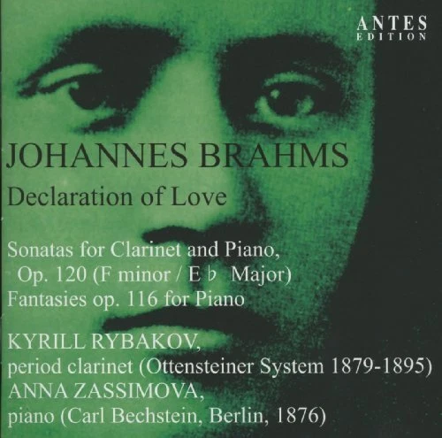 BRAHMS / ZASSIMOVA / RYBAKOV - DECLARATION OF LOVE NEW CD - Picture 1 of 1