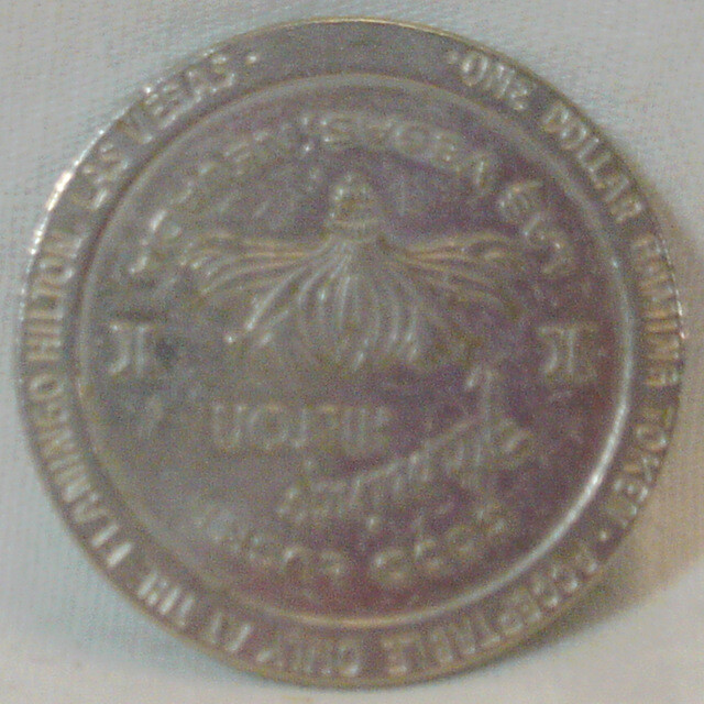 1982 ONE DOLLAR GAMING TOKEN Flamingo Hilton LAS VEGAS, NEVADA