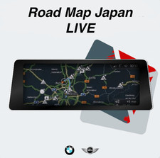 مقتنيات BMW ROAD