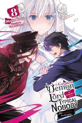 The Greatest Demon Lord Is Reborn as a Typical Nobody, Vol. 8 (light novel) by M