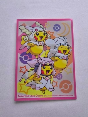 1x Poncho Pikachu Mega Individual Card Sleeve Pokemon Center Japan Original