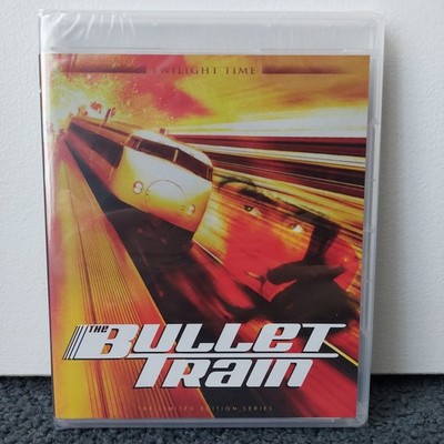 The Bullet Train (Twilight Time, Limited Edition, Blu-ray, 1975), SEALED