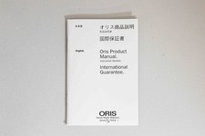 Full Set **NEAR MINT** ORIS Big Crown 7500 Automatic Black Swiss Made 39mm Men's 16