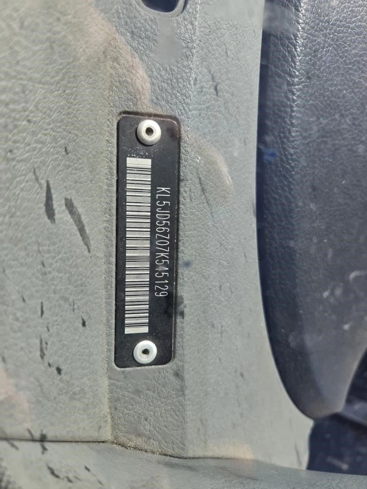 Passenger Corner/Park Light Side Marker Fits 04-08 FORENZA 30683132 - Image 2 of 4