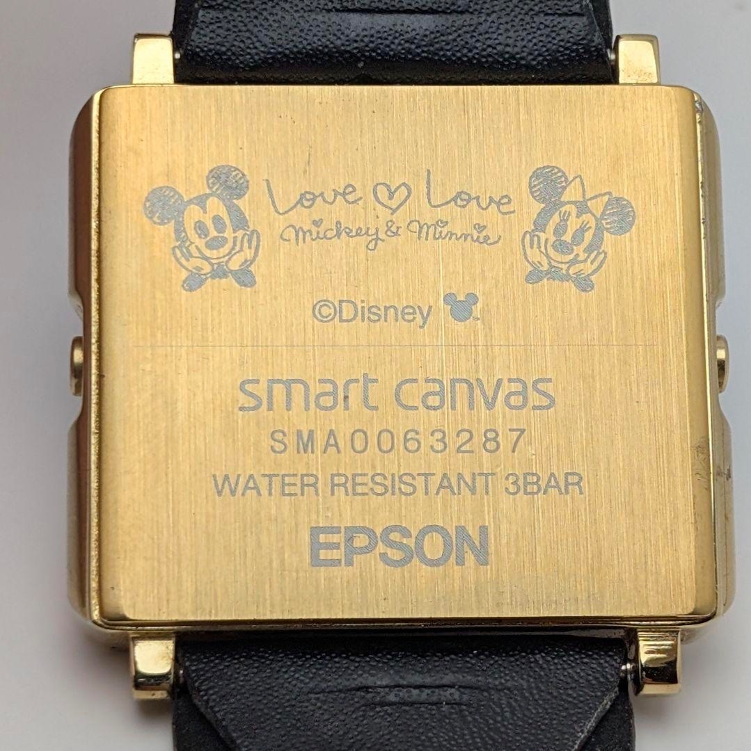 EPSON smart canvas ×  Disney Minnie Mouse collabo… - image 3