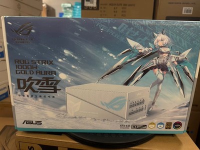ASUS ROG STRIX 1000W GOLD AURA Full-module power supply Fast delivery