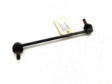 Stabilizer Link (Front Left) Nissan Rogue 2016–2020