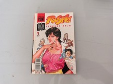 RASH n.1 di TSUKASA HOJO POINT BREAK MANGA STAR COMICS