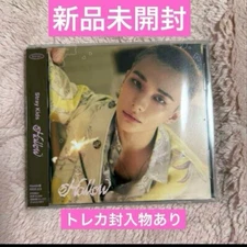 Stray Kids Hollow Hyunjin Ver. FC Limited Edition CD Japan 3rd Mini Album