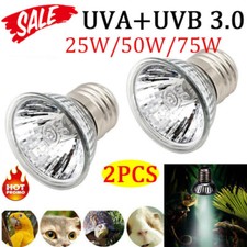 25/50/75W Reptile Lamp UVA UVB 3.0 Pet Heat Lamp Turtle Basking Light Bulb UV