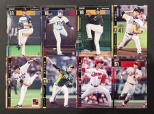 Owners League Baseball Card Set - Shohei Ohtani, Yusei Kikuchi, 8 pcs, Near Mint