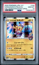 Kanazawa's Pikachu - 144/S-P 144/S-P S-P: Sword & Shield Promos