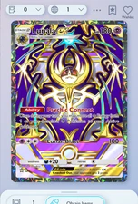 Pokemon TCG POCKET - Lunala Full Art 2⭐, Deluxe ex, English