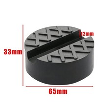 3 Ton Floor Jack Rubber Pad Adapter Trolley Cross Slotted Pinch Weld Lifting 3 Ton Floor Jack Rubber Pad Adapter Trolley Cross Slotted Pinch Weld Lifting