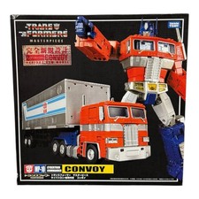 Transformers Masterpiece MP-10 Optimus Prime Convoy Takara Tomy New Sealed