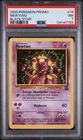 PSA 7 Mewtwo #14 Black Star Promo Pokemon 2000