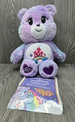 Care Bears Plush 40th Anniversary Care-A-Lot Bear Stuffed Animal 2022 14'' 