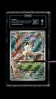 2025 Pokemon Meowth Phantasmal Flames 106/94 Illustration Rare TAG Mint 9