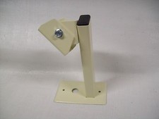 EMI 6" Camera Wall Mount CCHM-6-B