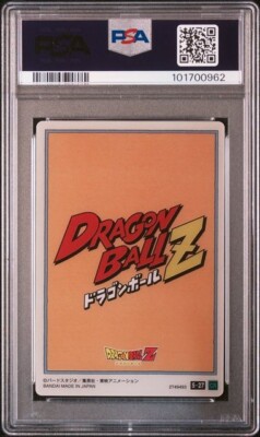 PSA10 2024 ITAJAGA DRAGON BALL VOL.5 27 SON GOKU/SON GOHAN