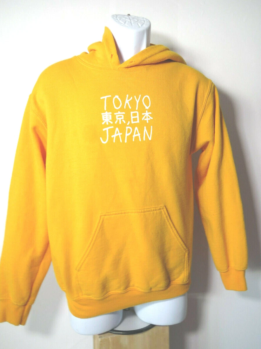 Yellow japanese online hoodie