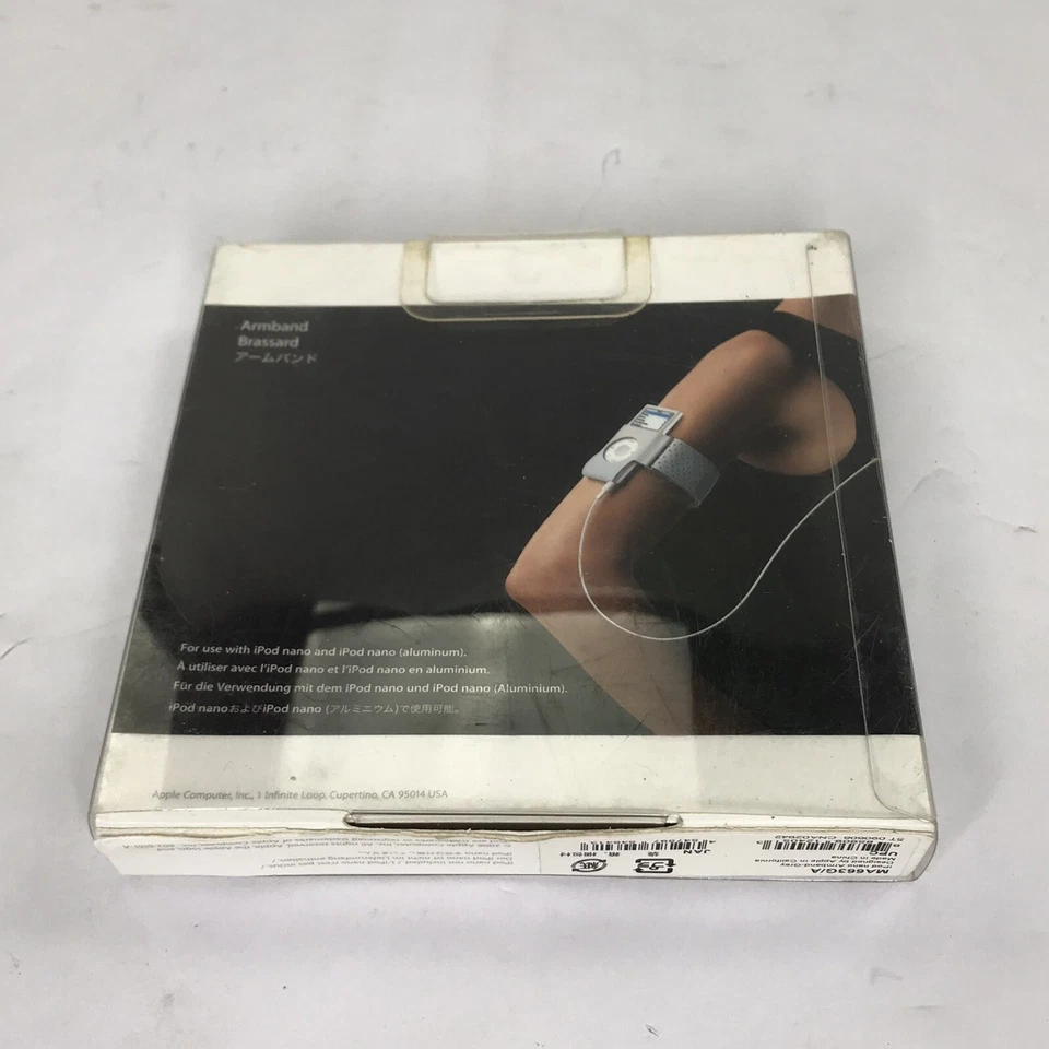 Genuine OEM Apple iPod Nano MA663G/A Grey Armband New Sealed Deadstock 2005 - Image 3 of 4
