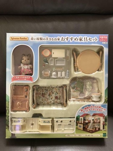 red roof Recommended furniture set 