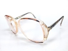 JH Collectibles JH23 Eyeglasses Vintage Brown 55-16-130 J2
