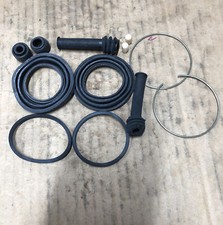 New Old Stock Akebono Caliper Kit Part #071-7838.
