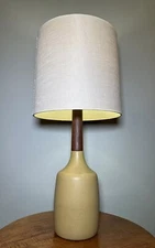 Martz Marshall Studios Large Ceramic Table Lamp #208 MCM MidCentury Vintage 26”