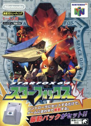 Star Fox 64 3D Review - Review - Nintendo World Report