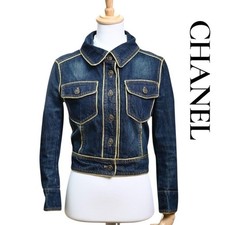 USED EXCELLENT CONDITION CHANEL DENIM JACKET, LONG SLEEVE VERYGOOD