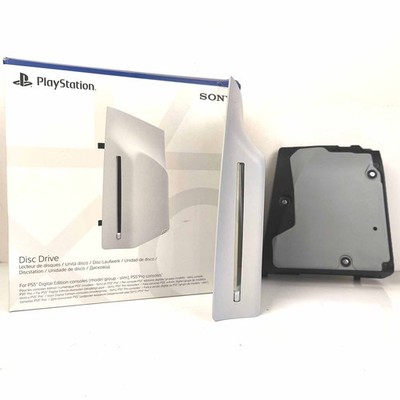Sony Playstation 5 - Disc Drive Laufwerk - Weiss PS5 Zustand: gut