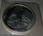 Pan American Silver Corp. Round-Northwest Territorial 1 Troy oz .999 Fine Silver