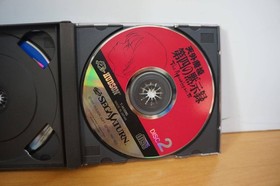 SEGA Saturn [Tengai Makyou 4th Apocalypse] with manualobi and postcard SEGA