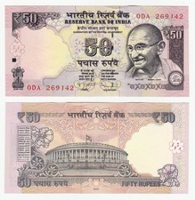 INDIA 50 Rupees 2012 s/n 0DA 269142 UNC (see scan)