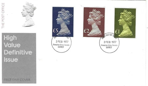 GB Comm/FDC - Definitive Issue - High Value - 1977  (DEF534)