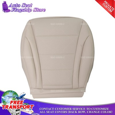 Fits 2015-2021 Mercedes Benz C250 C300 PASSENGER Bottom Leather Seat Cover TAN