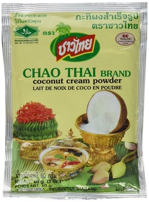 Coconut Milk Cream Powder Size 60 G(2.0 Oz) X 5 Bags