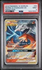 2019 #20 RESHIRAM & CHARIZARD GX PSA 9