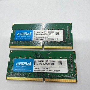 Crucial 8GB DDR4 2400MHz RAM 2 Module 16GB Total Memory Kit