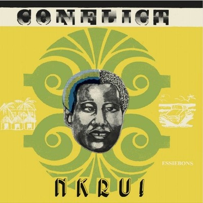 EBO TAYLOR & UHURU YENZU CONFLICT NKRU! NEW LP