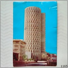 Habib Bank Plaza I. I. Chundrigar Road Karachi Pakistan Postcard (P1165)
