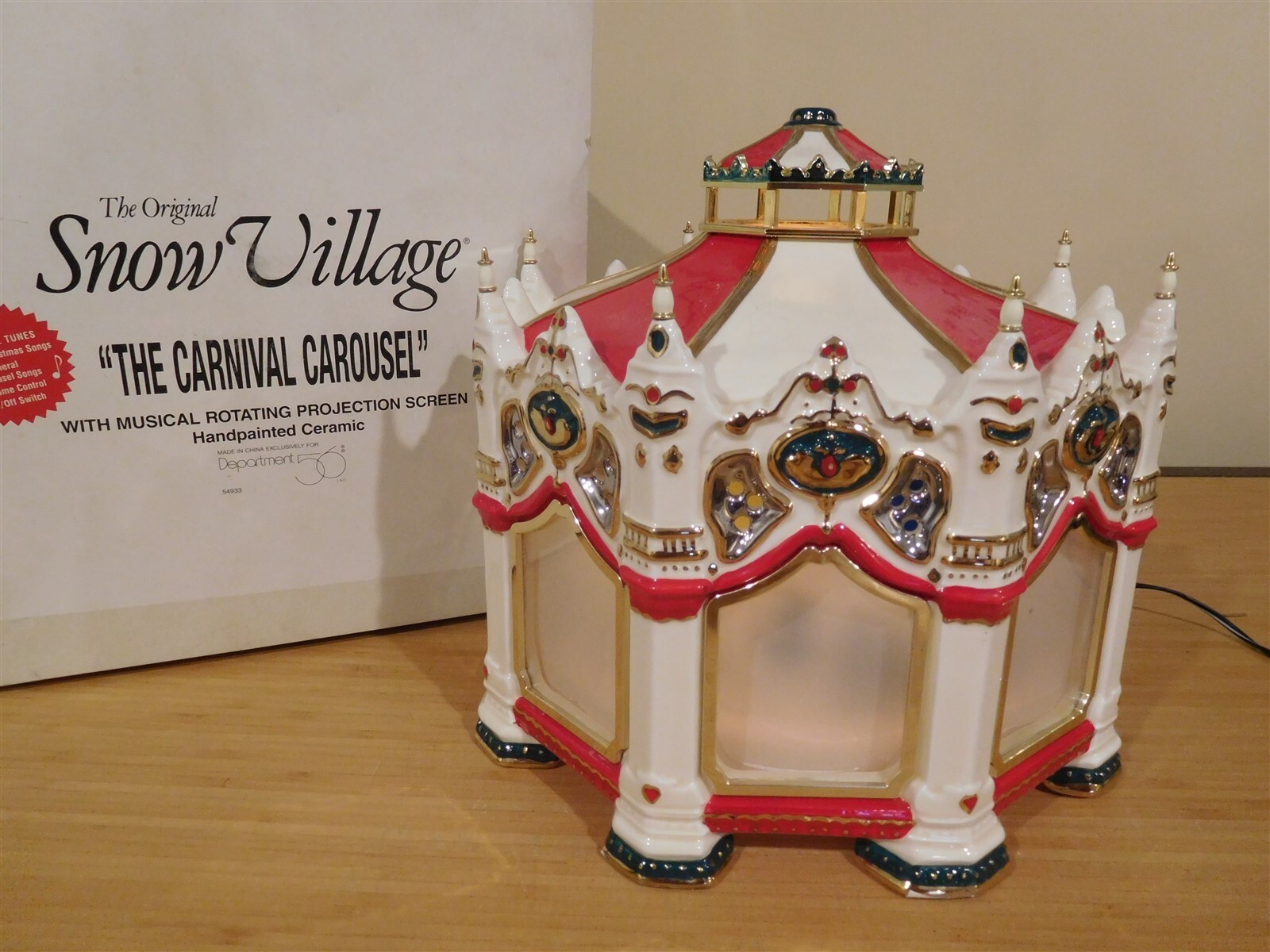 Click here to see eBay Auction