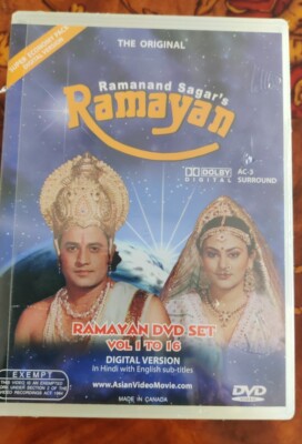 Sita Ramayan Full Serial Ramayan- Ep 09 -Rama And Sita's First