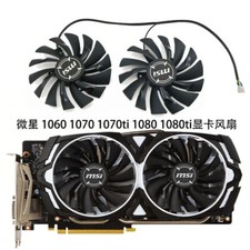 A Pair Fans For MSI GTX1060 GTX1070 1070Ti GTX1080 1080Ti Video Graphics Card